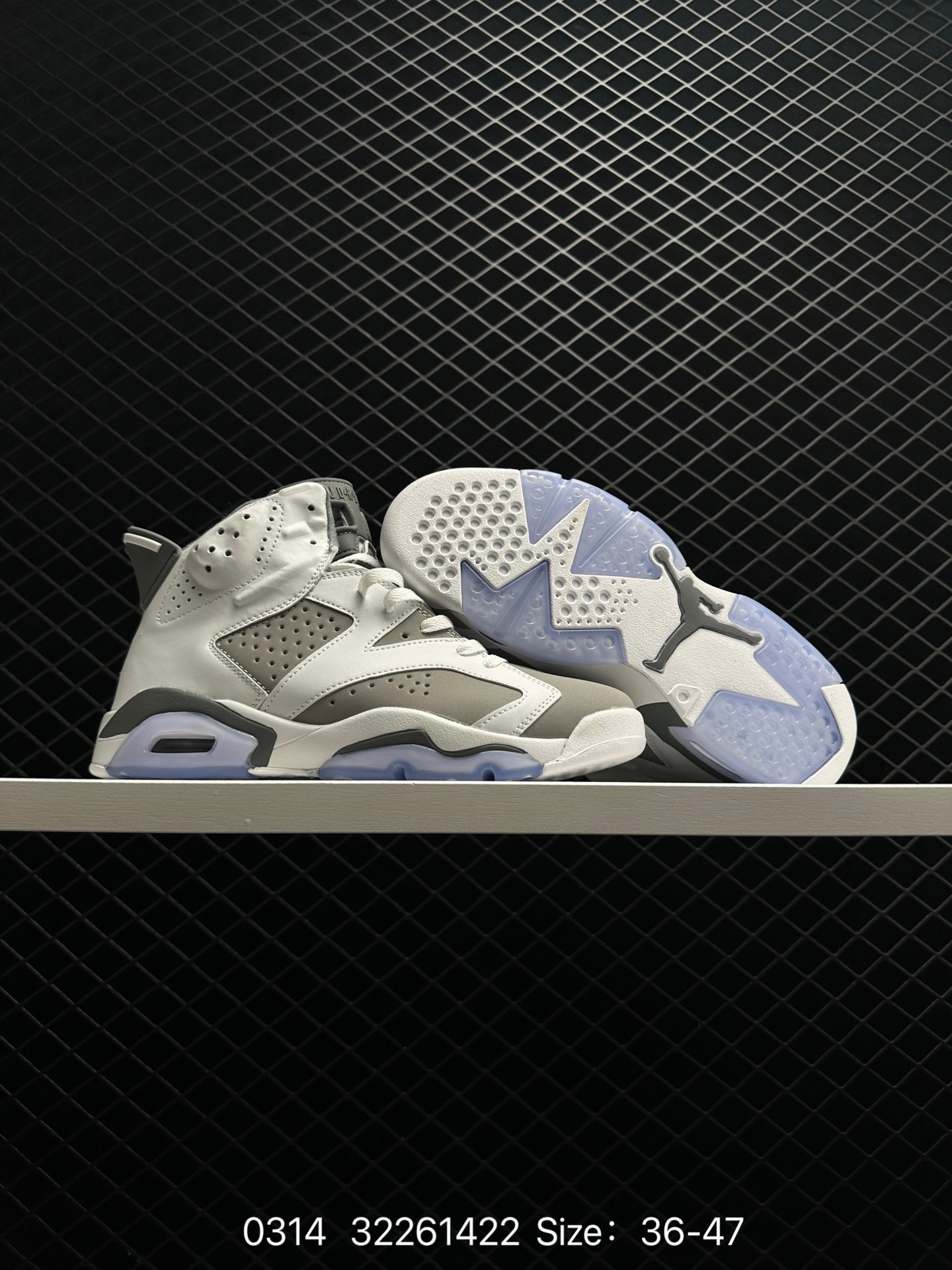 Air Jordan 6 Retro